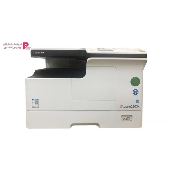 Toshiba e-STUDIO 2303A Photo Coppier