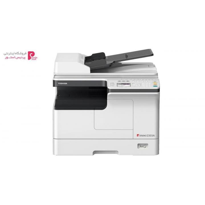Toshiba e-STUDIO 2303A Photo Coppier