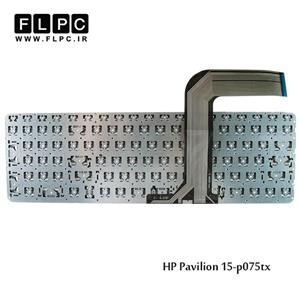 کیبورد لپ تاپ اچ پی HP Pavilion 15-p075tx مشکی- اینترکوچک