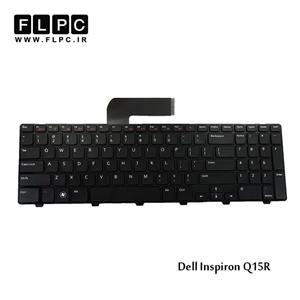 کیبورد لپ تاپ دل Dell Inspiron Q15R مشکی-اینتر کوچک-با فریم