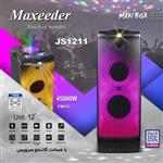 اسپیکر مکسیدر مدل Maxeeder JS 1211