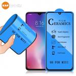 گلس سرامیکی Xiaomi Redmi 9t Full Ceramic