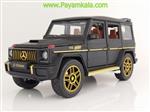 ماکت بنز جی کلاس (BENZ G-CLASS BY CHEZHI)(1:24)(CZ118A) مات