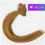 اکستنشن پوش دار عسلی زیتونی کد 6p