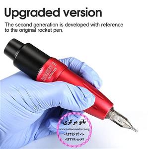 دستگاه تاتو پن راکت V2 (وی تو) کد M568