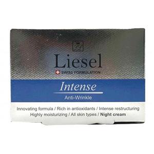 کرم ضد چروک قوی شب لایسل 50 میل Liesel Anti Wrinkle