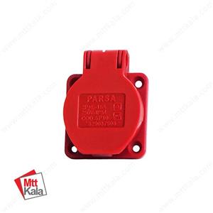 پریز تابلویی توکار IP54 پارسا کد SP10