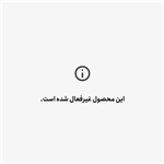 تسمه تایم پاورگریپ گیتس مدل 104 مناسب برای پژو 206 تیپ 2