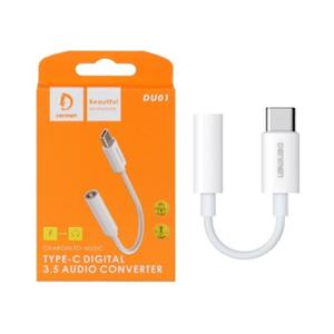 مبدل type c به AUX دنمن مدل DU01