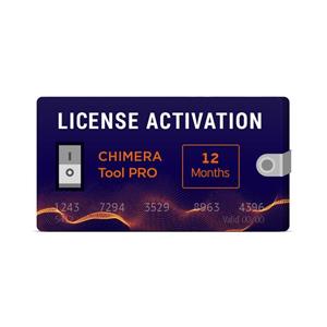 اکتیویشن و لایسنس چیمرا (Chimera) پرو ۱۲ ماهه