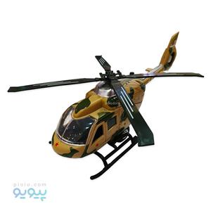 اسباب بازی هلیکوپتر ارتشی فلزی آیتم ۸۳۶HMD عمده و کارتنی