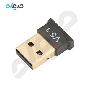 دانگل بلوتوث مدل 5.1