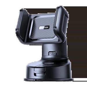 پایه نگهدارنده گوشی موبایل جوی روم مدل JR-ZS284