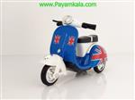 اسباب بازی موتور وسپا پوتری (VESPA POTRI)(ANNI-5318) آبی