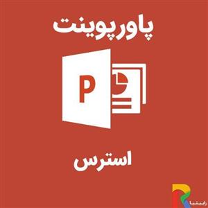 پاورپوینت استرس