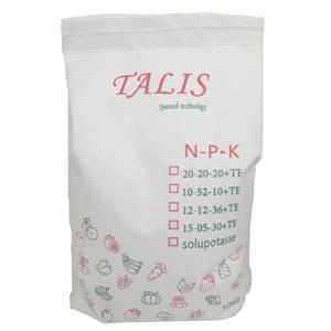 کود کامل مدل 20+20+20 NPK وزن 10 کیلوگرم