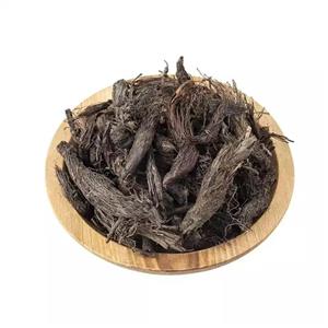 دمنوش سنبل الطیب - 50 گرم