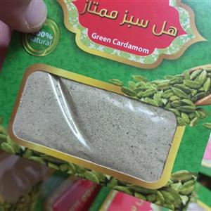 پودر هل سبز - 10 گرم بسته 10 عددی
