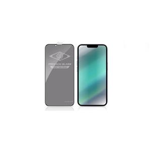 گلس پرایوسی mietubl مناسب iphone 13 pro max
