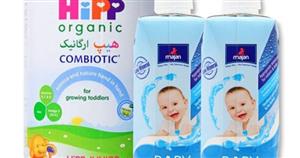پکیج اقتصادی شیر خشک کمبوبیوتیک ارگانیک هیپ شماره سه 