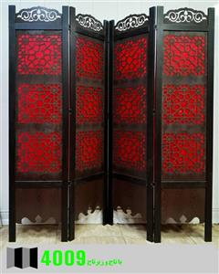 پاراوان طلقی دوجداره ونگه مدل 4009