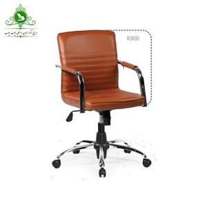 صندلی اداری کارمندی مدل K900 