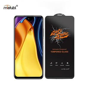 گلس آنتی استاتیک MEITUBL شیائومی POCO M3 PRO