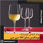 جام گیلاس لومینارک مدل ورسالیس کد 36 cl 