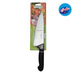 Kitchen Knife TS Best