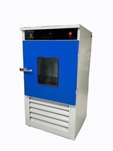   یخچال آزمایشگاهی 100 لیتری منفی 10