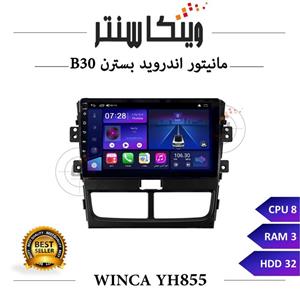 مانیتور اندروید بسترن B30 برند وینکا WINCA سری YH855