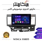 مانیتور اندروید میتسوبیشی لنسر برند وینکا WINCA سری YH855