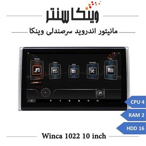مانیتور اندروید پشت صندلی وینکا Winca DYT1022