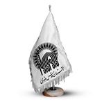 پرچم رومیزی و تشریفات شرکت آستان قدس رضوی کد P02