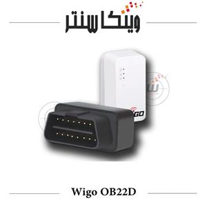 ردیاب خودرو (E-WIGO) ای ویگو مدل OB22D
