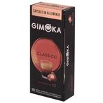 کپسول قهوه جیموکا مدل کلاسیکو gimoka classico بسته 10 عددی