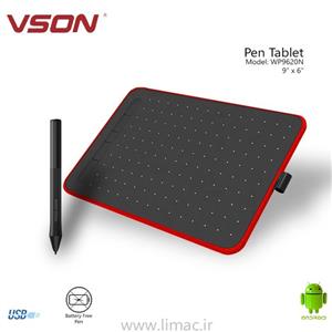 تبلت گرافیکی ویسون مدل WP9620N