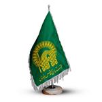 پرچم رومیزی و تشریفات با آرم آستان قدس کد P0100
