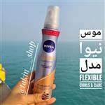 موس نیوا مدل Flexible Curls & Care 150 میل