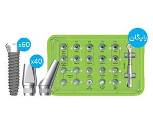 پکیج جراحی 60 عدد فیکسچر + 40 عدد اباتمنت Dentium - SimpleLine II  60 عدد فیکسچر + 20 عدد اباتمنت مستقیم + 20 عدد اباتمنت زاویه دار + کیت رایگان