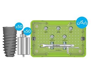 پکیج پروتزی 50 عدد فیکسچر + 50 عدد پریمیل اباتمنت Dentium - NRLine