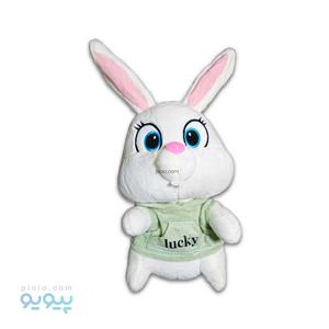 عروسک خرگوش تپلی lucky