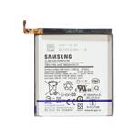 باتری سامسونگ Samsung Galaxy S21 Ultra 5G مدل EB-BG998ABY