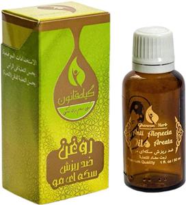 روغن ضد ریزش سکه ای مو گیاه قانون مدل گیاهی حجم 30 میلی لیتر