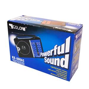 رادیو گولون مدل RX-A06AC