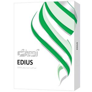نرم افزار آموزش ادیوس EDIUS شرکت پرند