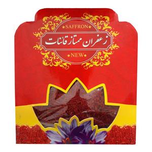 زعفران ممتاز قائنات -4.608 گرم