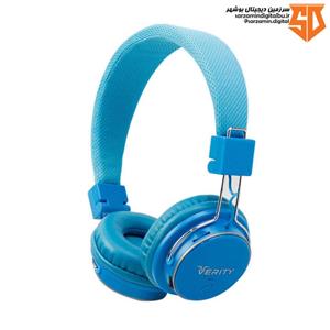 هدفون بلوتوثی وریتی مدل h33 
