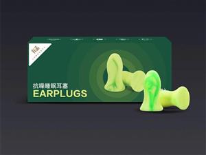 گوش گیر نویزگیر خواب شیائومی Miaomiaoce مدل EarPlugs