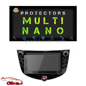 محافظ صفحه نمایش خودرو مولتی نانو مدل X-S1N مناسب برای جک J4 NEW